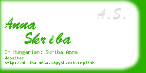 anna skriba business card